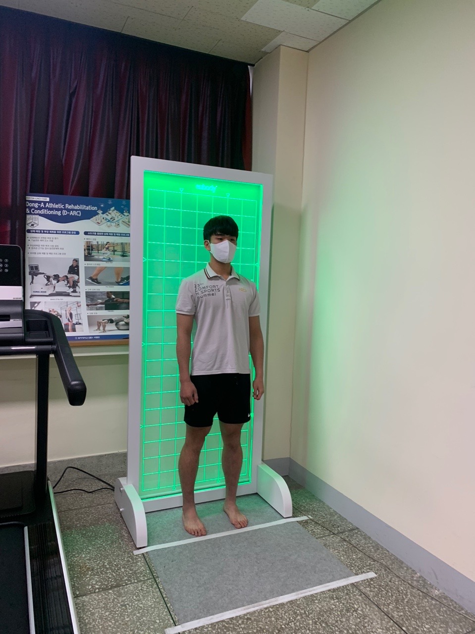 태권도선수 신체프로파일 측정 첨부 이미지