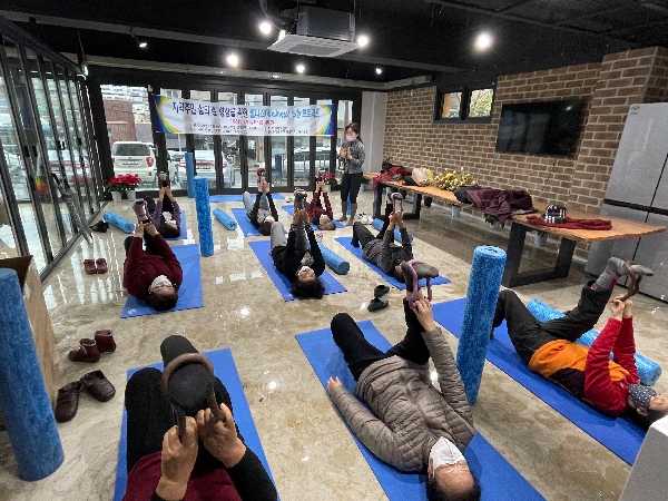 지역주민 삶의 질 향상을 위한 웰니스(Wellness)실천 프로젝트 2차 대표이미지